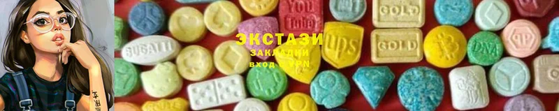 mega вход  Тосно  ЭКСТАЗИ 300 mg 