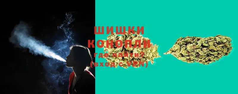 гидра рабочий сайт  Тосно  Конопля SATIVA & INDICA 